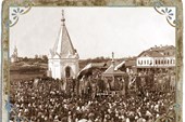 013-Крестный ход 12 июня 1909 года в Кашине в честь вторичного п